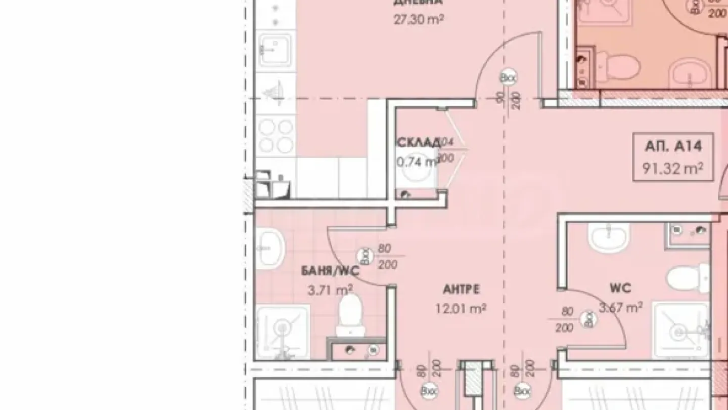 Spacious 2-Bedroom Apartment in Plovdiv, Bulgaria - Image 2