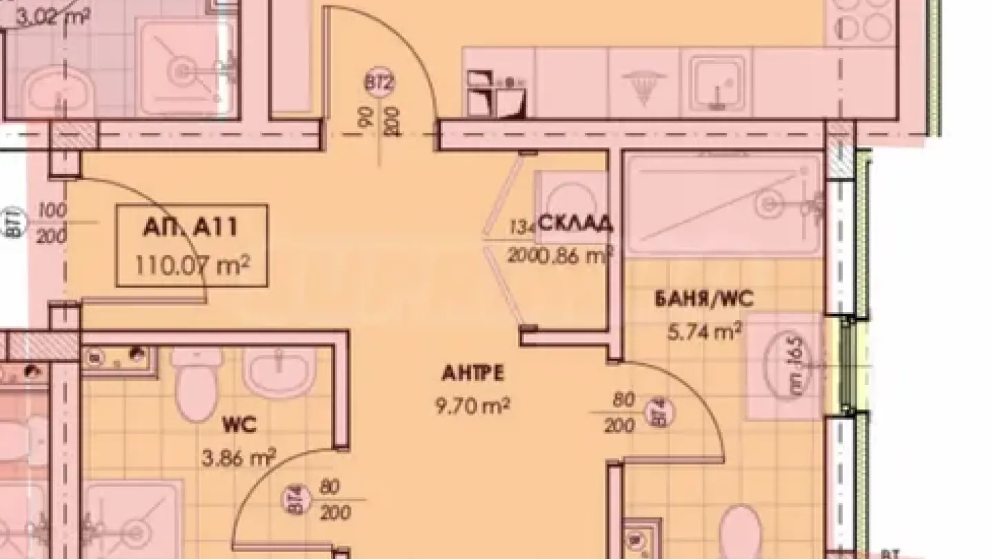 Spacious 3-Bedroom Apartment in New Plovdiv Complex - Image 2