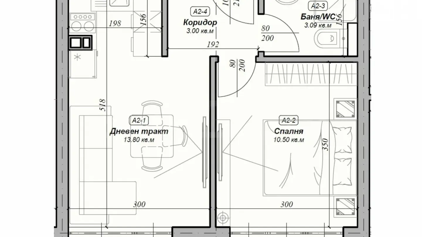 Varna 2-Bedroom Apartment - Modern Building Sale - Image 3