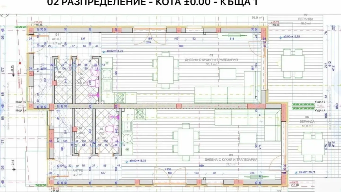 Modern House with Pool & Garden - Lozeneț - Image 3