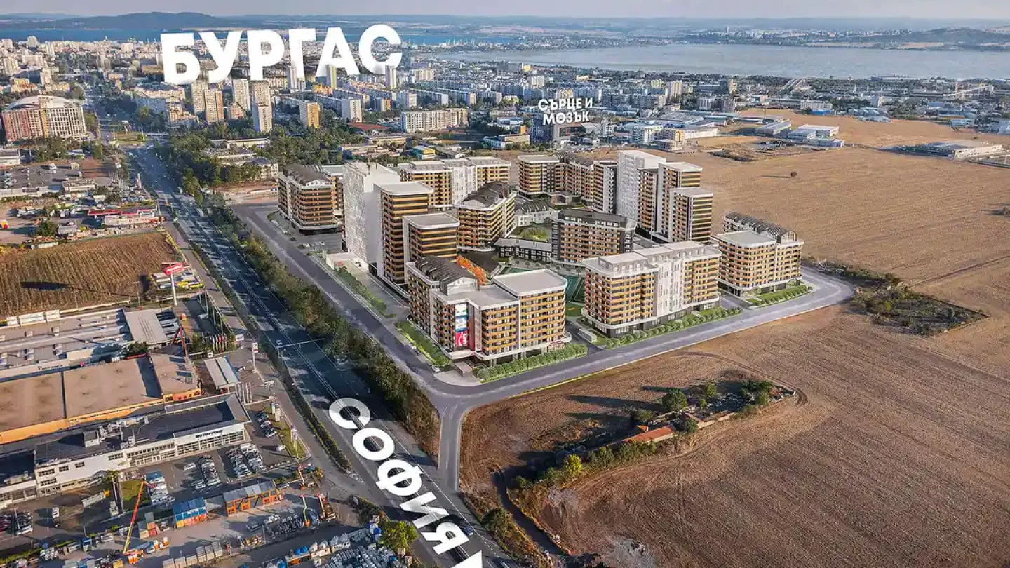 Stylish One-Bedroom Apartment in Azimut, Burgas - Modern Living - Image 3