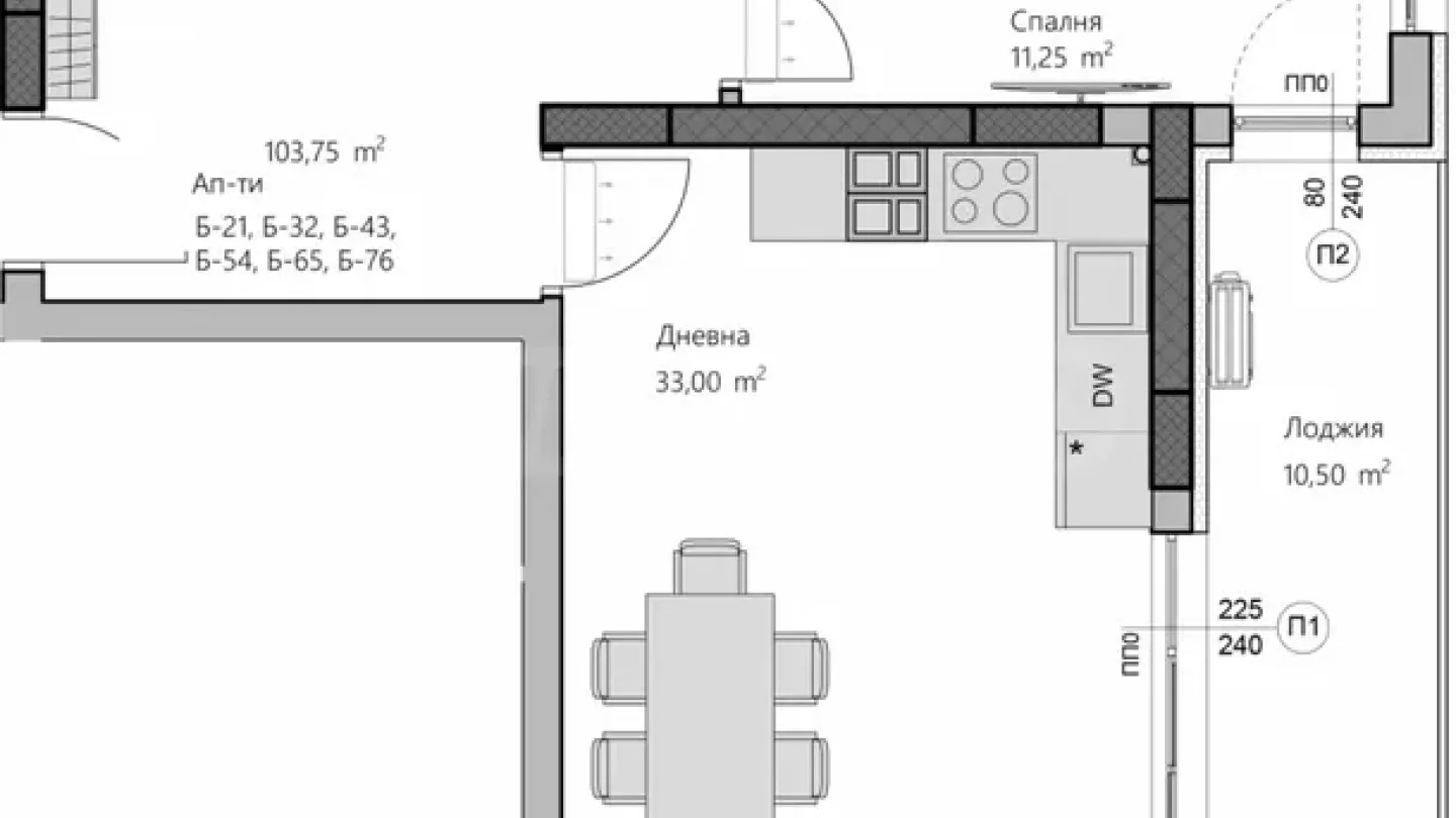 Spacious 3-Bedroom Apartment in Plovdiv, Bulgaria - Image 1