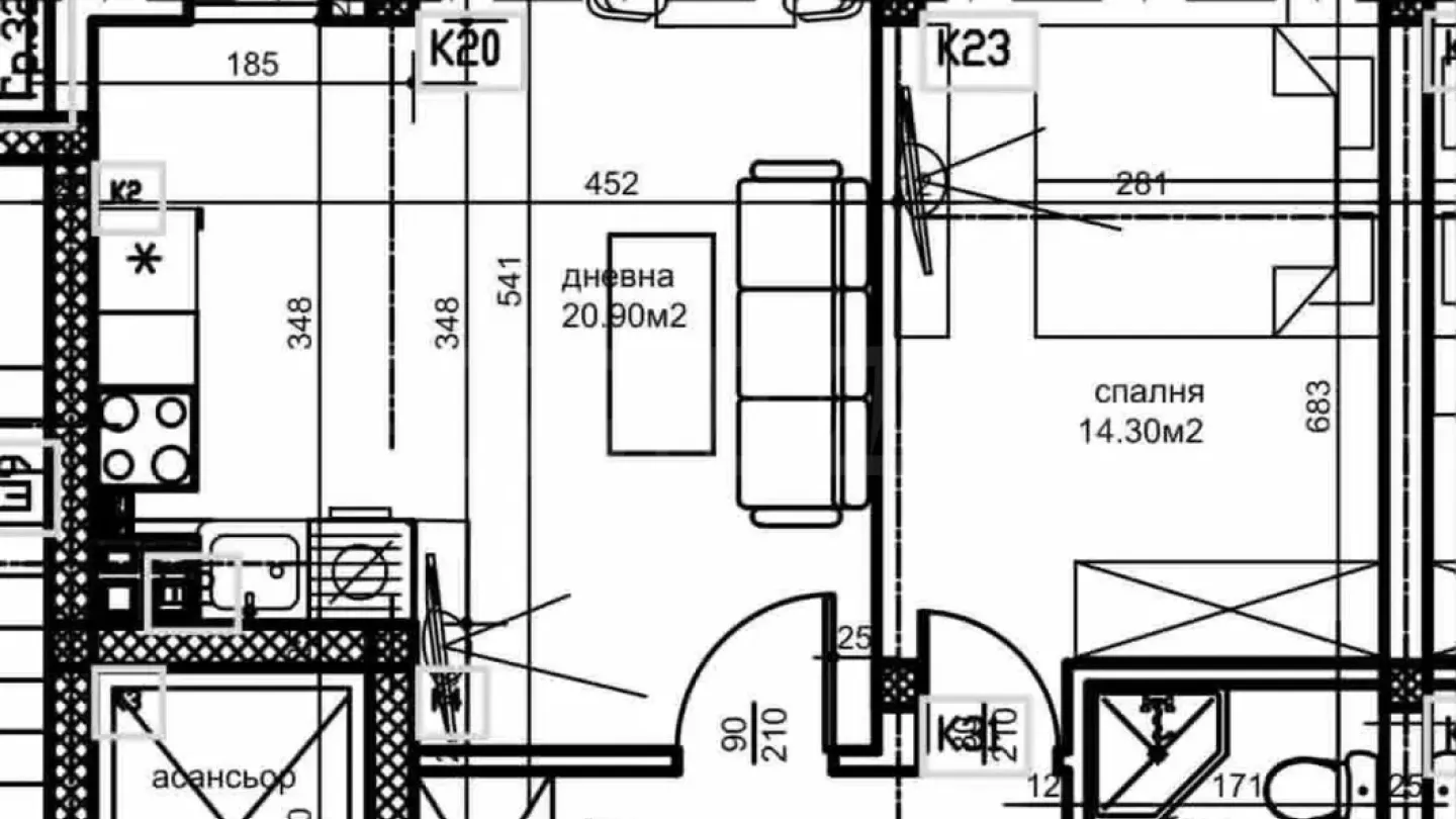Spacious 2-Bedroom Apartment with Parking in Plovdiv - Image 1