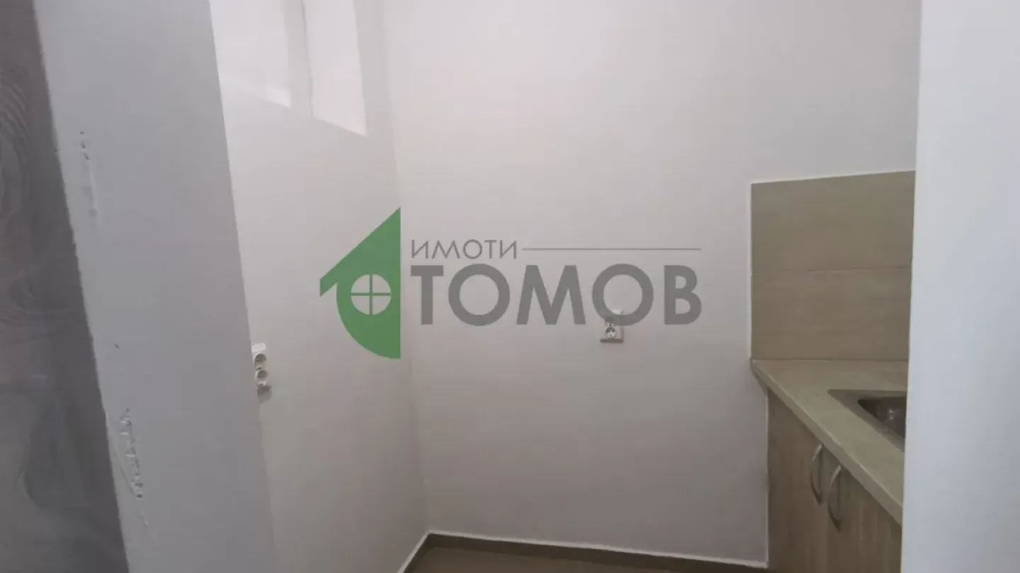 Stylish One-Bedroom Apartment in the Heart of Stara Zagora, Bulgaria - Image 1