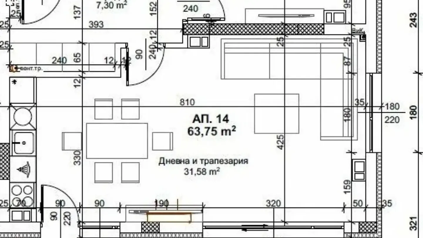 Spacious 2-Bedroom Apartment in Park "Otdih" Plovdiv - Image 2