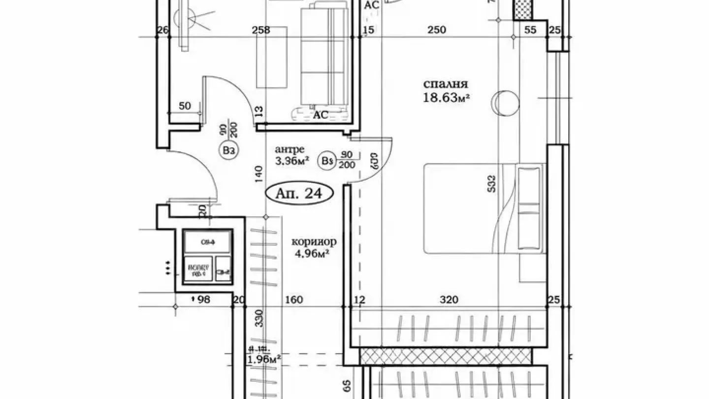 Spacious 2-Bed Apartment in Plovdiv Center - Image 2