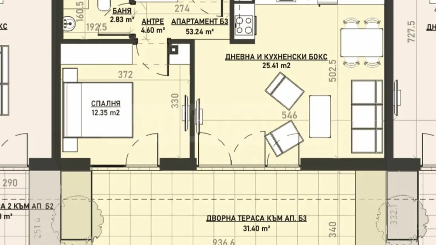 Modern 2-Bedroom Apartment with Garden in Sofia - Image 1