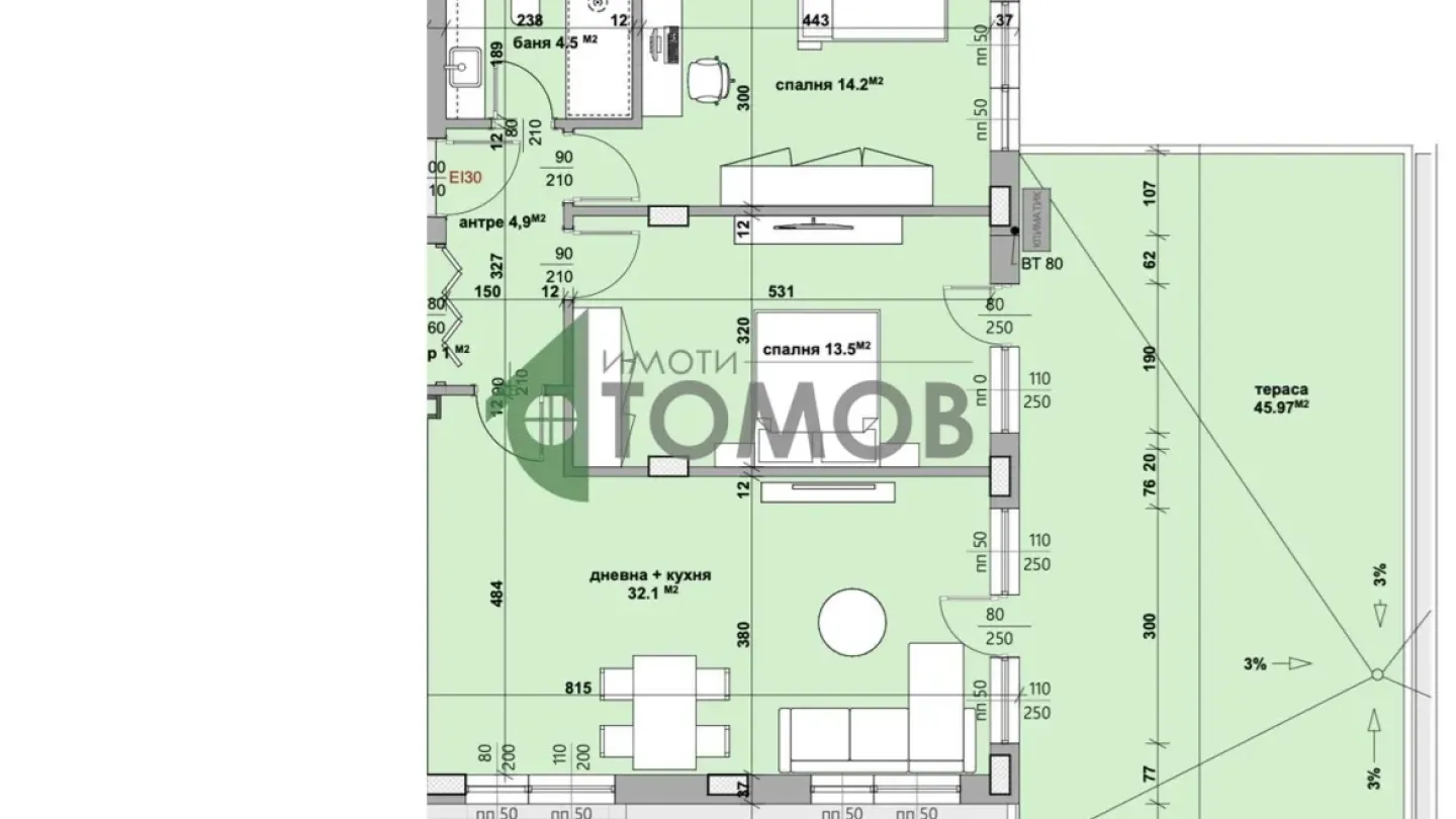 Spacious 3-Bedroom Apartment in New Building, Stara Zagora - Image 2