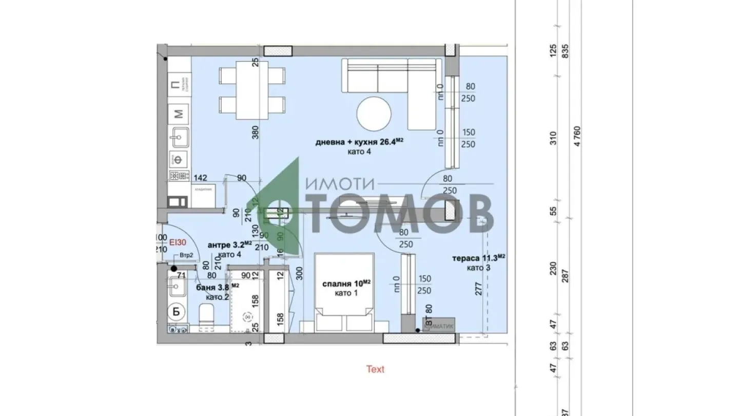 Spacious 2-Bedroom Apartment in Stara Zagora - New! - Image 2