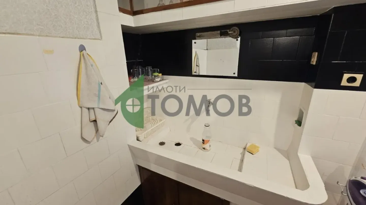 Spacious Fully Furnished House in Makledonki, Stara Zagora - Image 4