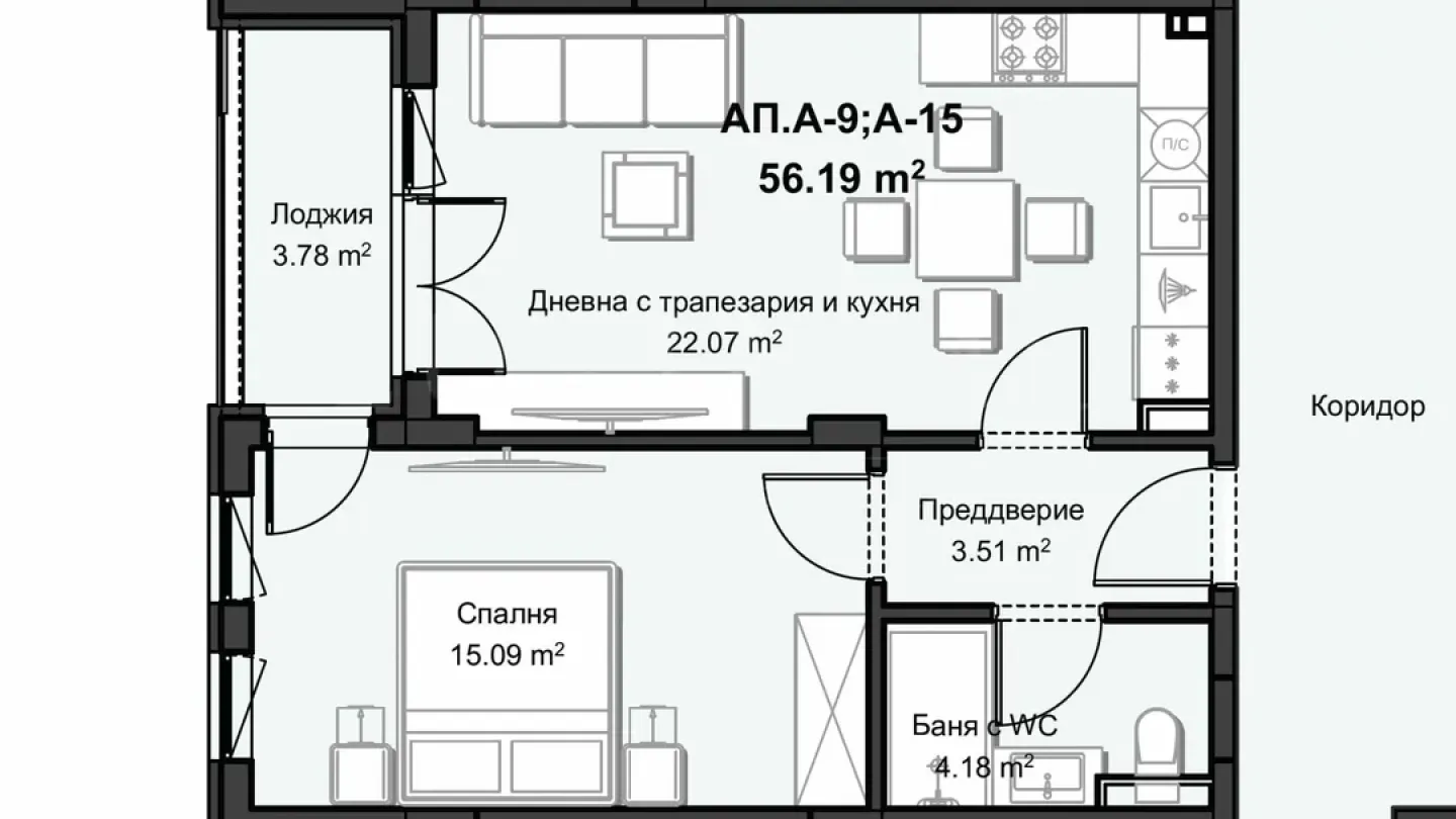 Spacious One-Bedroom Apartment in Plovdiv's Hristo Smirnenski - Image 1