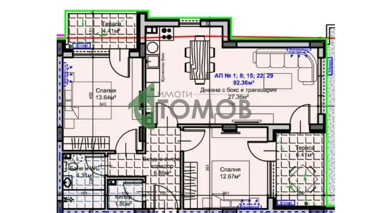 Spacious 3-Bedroom Apartment in New Stara Zagora Building - Image 2
