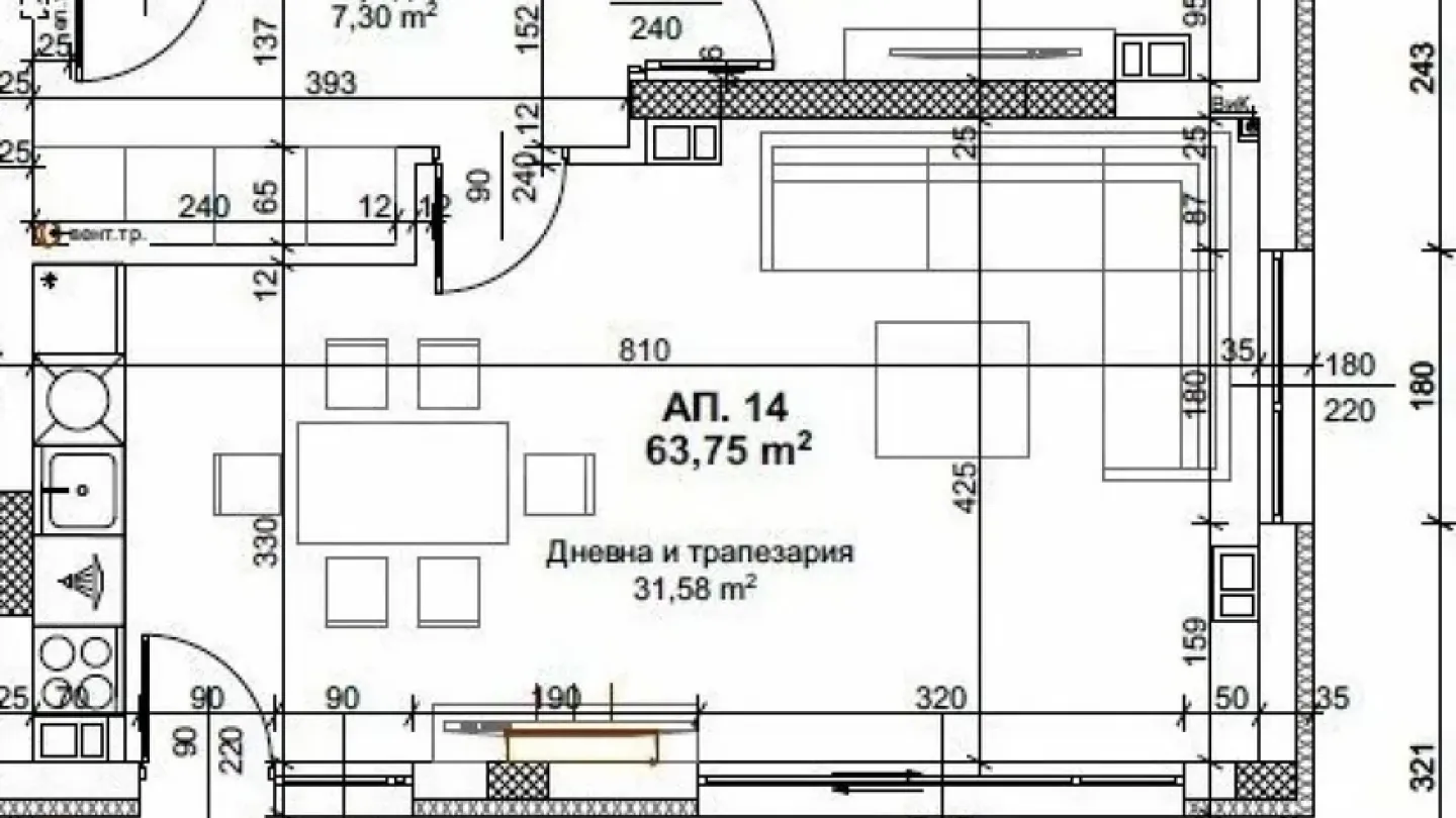 Spacious 2-Bedroom Apartment in Park "Otdih" Plovdiv - Image 3