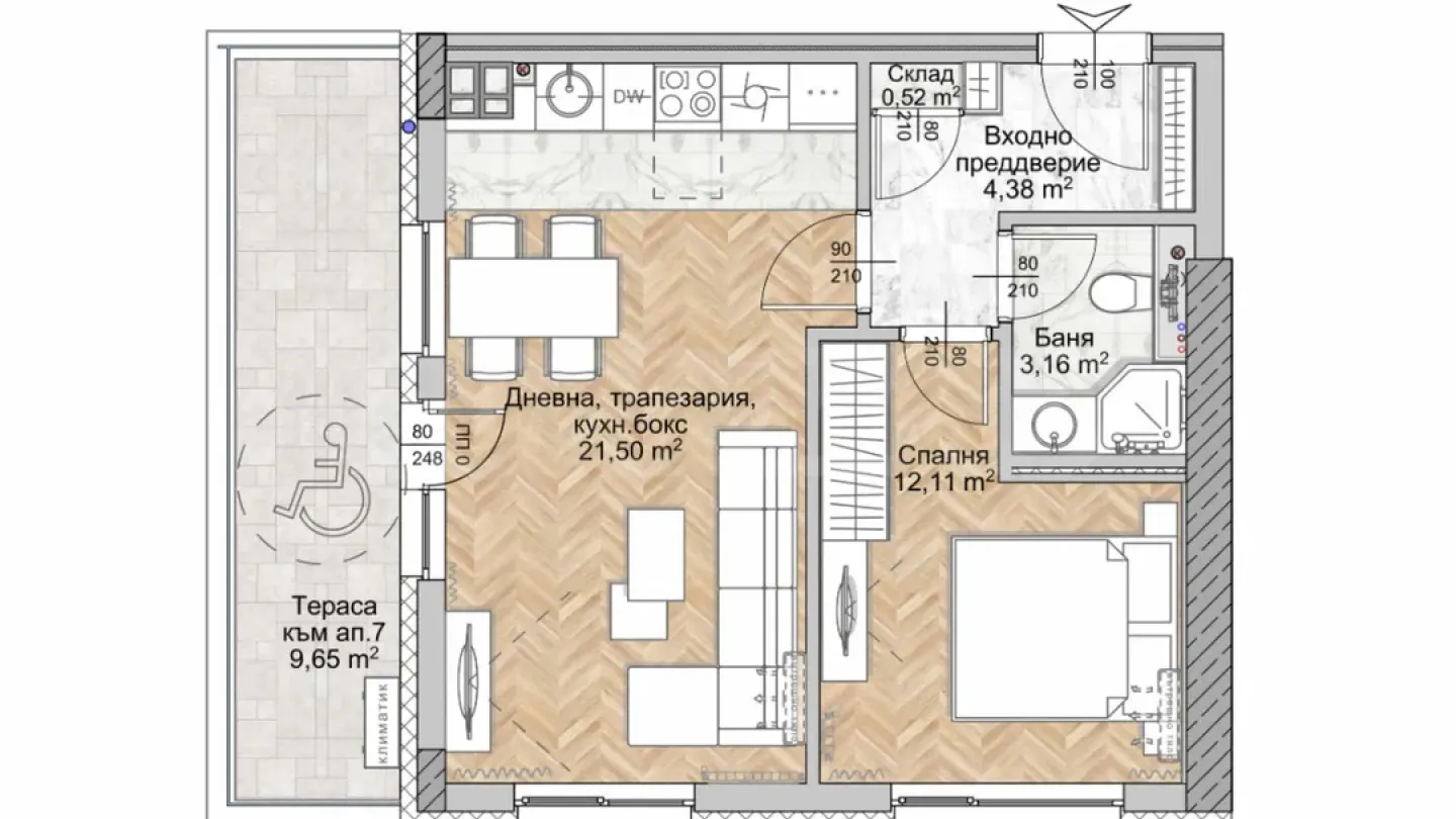 Modern Sofia Apartment – New Build. - Image 1