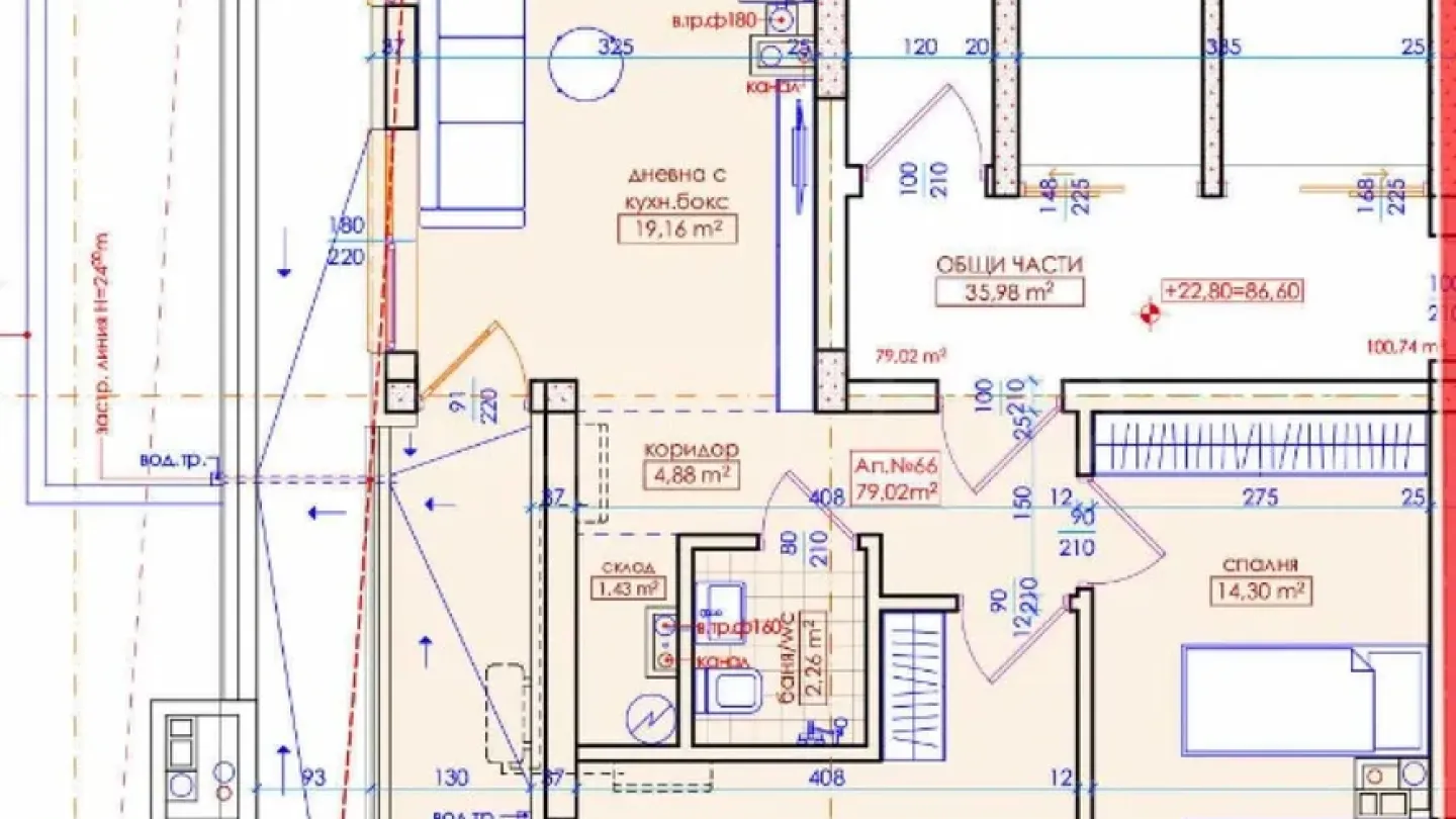 Spacious Apartment with Panoramic Burgas Views - Image 1