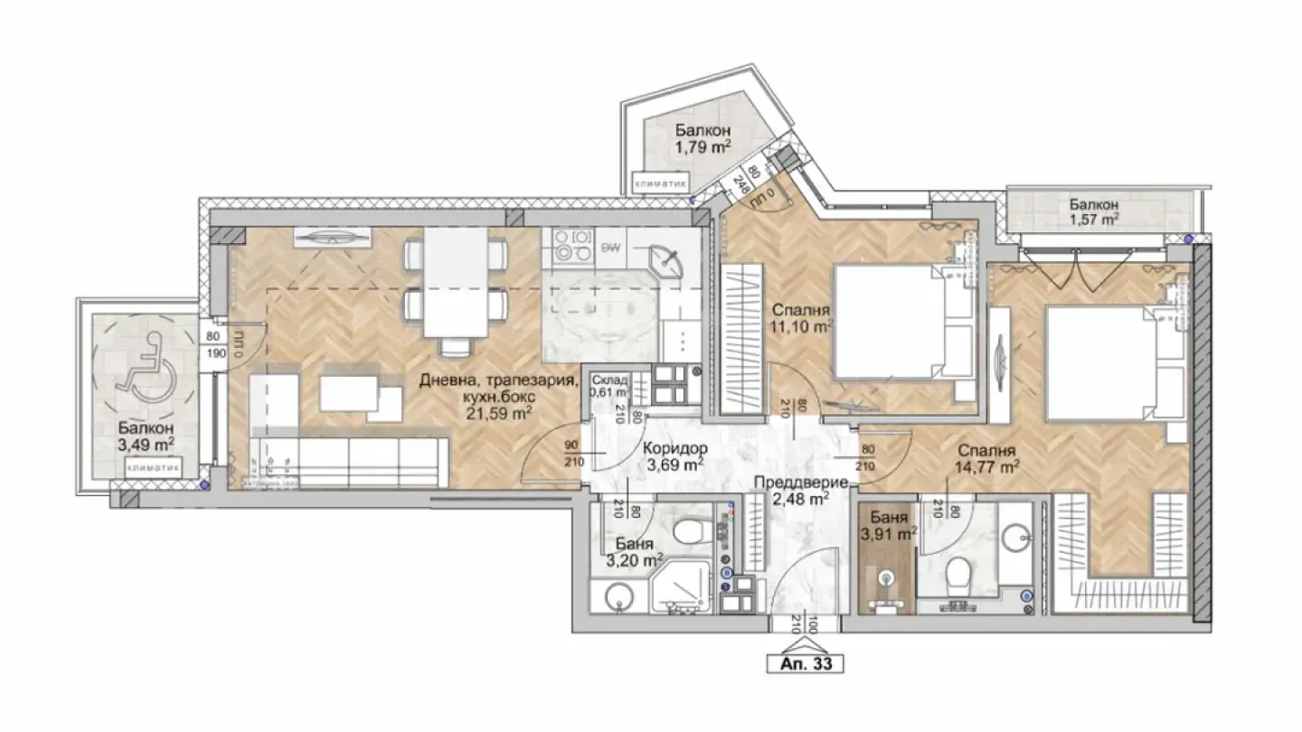 Modern Sofia Apartment – New Build - Image 1