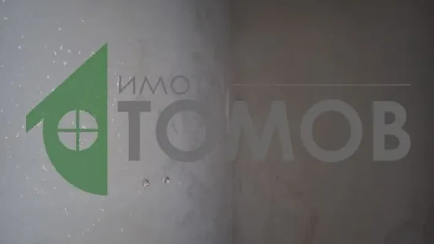Spacious 2-Bedroom Apartment in Stara Zagora – Act 14 - Image 4