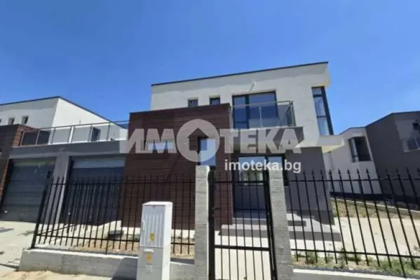House for sale in Plovdiv - Image 1