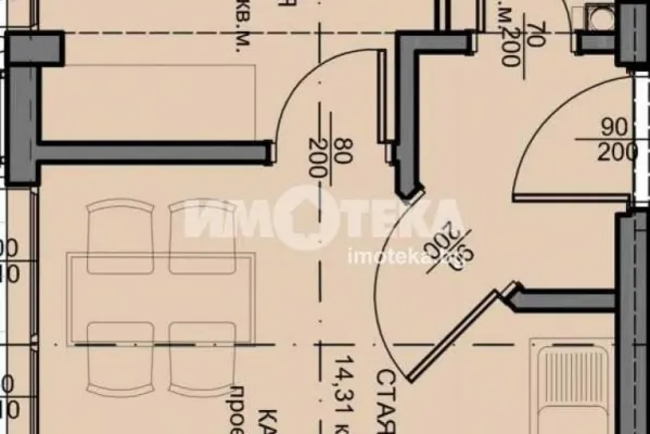 Spacious, New Apartment in Varna's Central Kolchozen Pazar Area - Image 1
