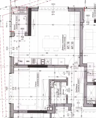 Spacious 2-Bedroom Apartment - Act 16, Sofia - Image 3
