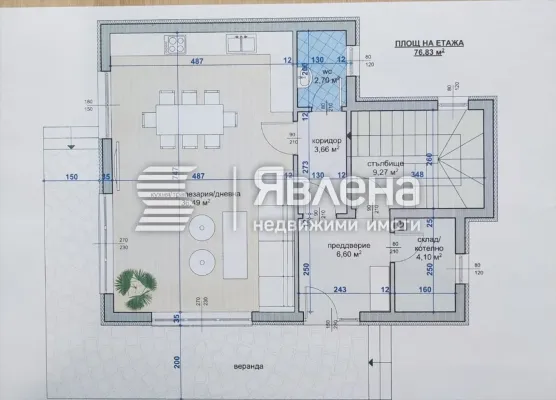 Spacious Sliven Home: Dream Property with Mortgage Option - Image 4