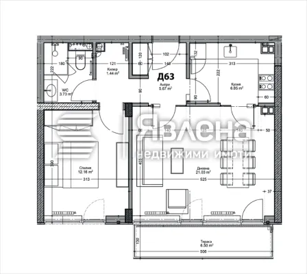 Stylish Two-Bedroom Apartment in Krschija, Plovdiv Bulgaria - Image 4