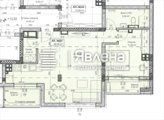 Apartment for sale in Plovdiv - Image 1