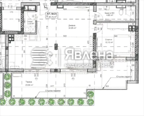 Apartment for sale in Plovdiv - Image 2