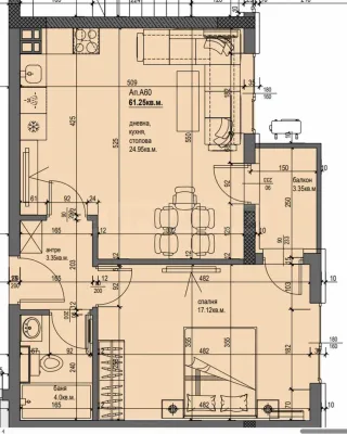 Modern Plovdiv Apartment - New &amp; Spacious - Image 5