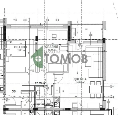 Spacious 3-Bedroom Apartment in New Samara 3, Stara Zagora - Image 4