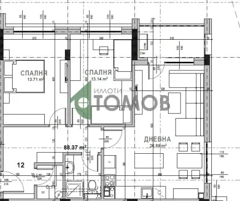 Spacious 3-Bedroom Apartment in Sofia 3, Stara Zagora - Image 3