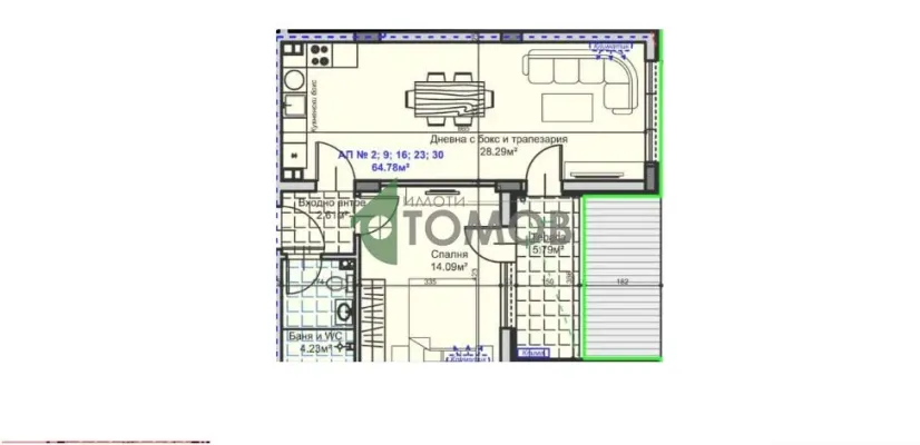 Spacious Two-Bedroom Apartment in New Building, Stara Zagora - Image 3