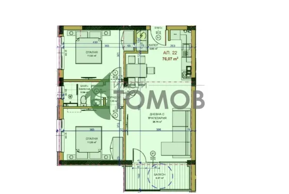 Apartment for sale in Stara Zagora - Image 1