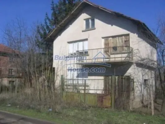 Sunny Bulgarian House with Garden Near Montana - 160m2 - Image 2