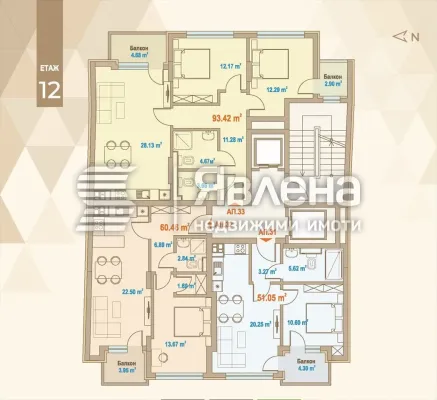 Apartment for sale in Sofia - Image 3
