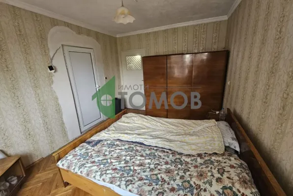Spacious Fully Furnished House in Makledonki, Stara Zagora - Image 5