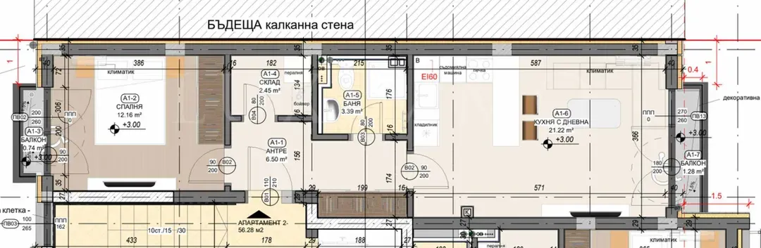 Apartment for sale in Sofia - Image 3