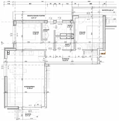 Stylish Two-Bedroom Apartment in Svoge's New Boutique Building - Image 3