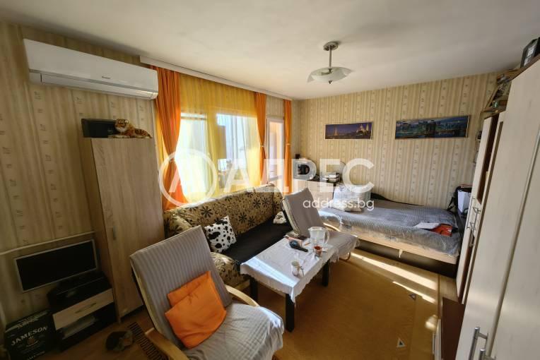 Spacious Fully Furnished 1-Bedroom Apartment with Stunning Plovdiv Views - Image 1