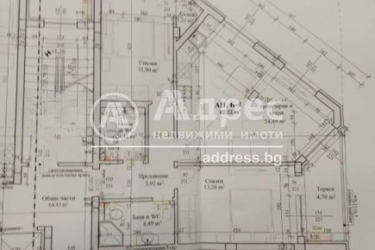 Spacious 3-Bedroom Apartment in Plovdiv with Terrace - New Build - Image 1