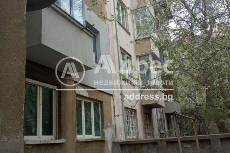 Fully Furnished Sofia Apartment - Oборище District, 81m2 - Image 1