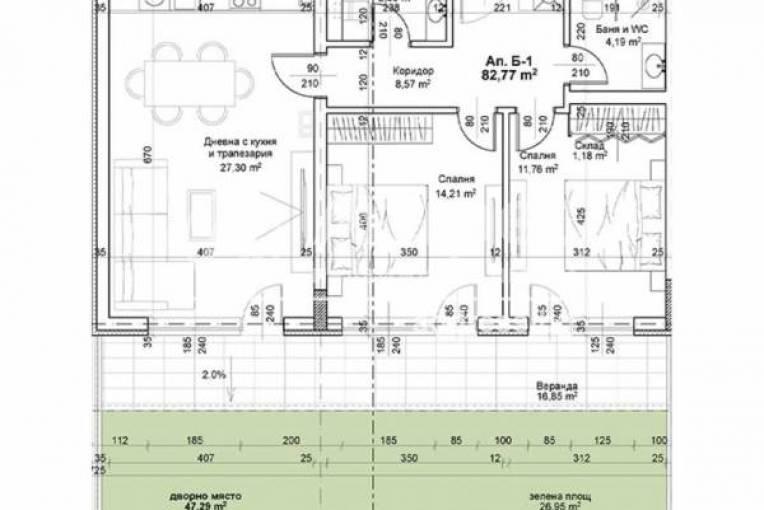 Spacious 3-Bedroom Apartment in Plovdiv's Христо Смирненски District - Image 1
