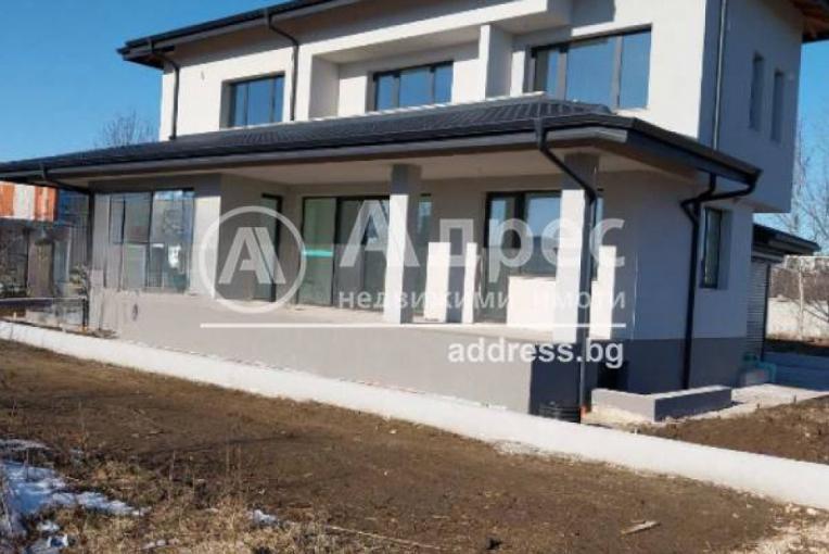 Spacious House in Plovdiv, Bulgaria - 3 Bedrooms, New Build - Image 1