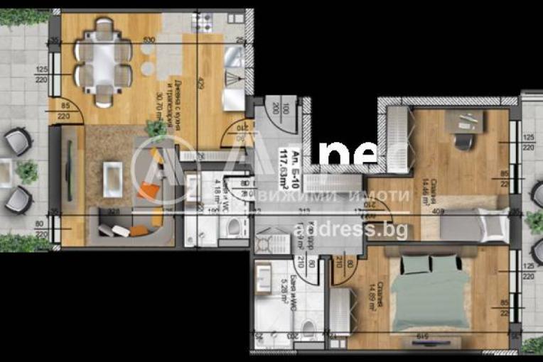 Spacious Two-Bedroom Apartment in Plovdiv's New Regatta Home Complex - Image 1