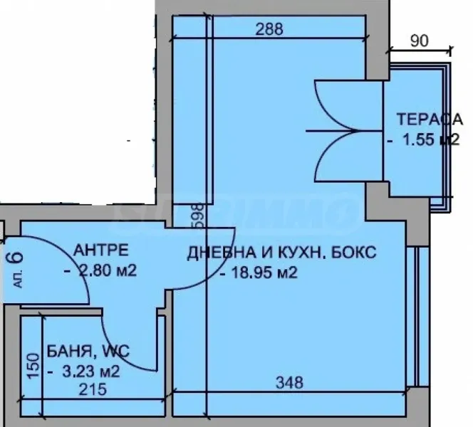 Stylish Studio in Plovdiv Center – Excellent Investment Opportunity - Image 1
