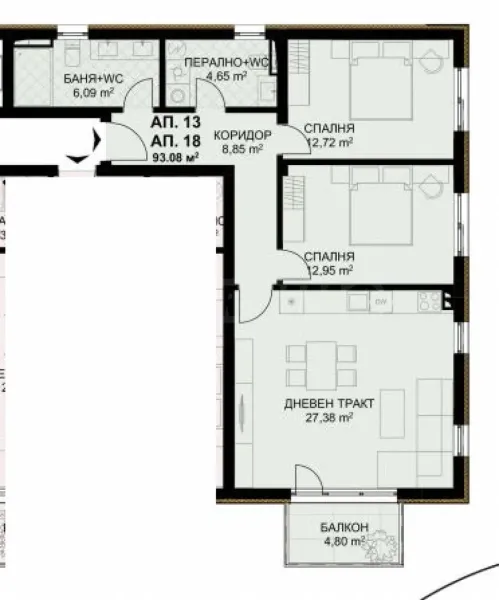 Modern 3-Bedroom Apartment in Varna's "Briz" Area - Image 4