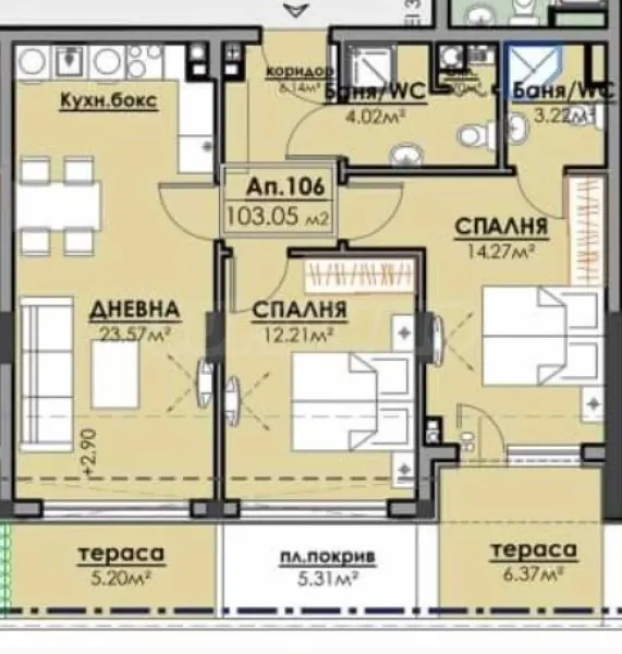 Spacious 3BR Apartment - Burgas "Madica" - Image 2