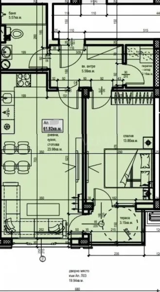 One-Bedroom Apartment in Ostromila, Plovdiv - Image 1