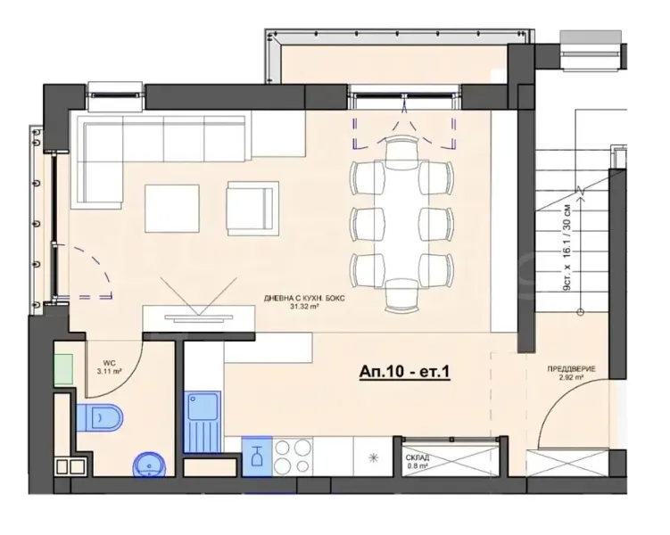 Spacious 3-Bed Maisonette Near Paradise & South Park, Sofia - Image 1