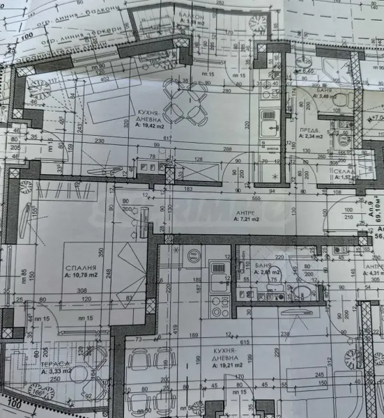 Spacious 2-Bedroom Flat in Sofia, Bulgaria - Image 4